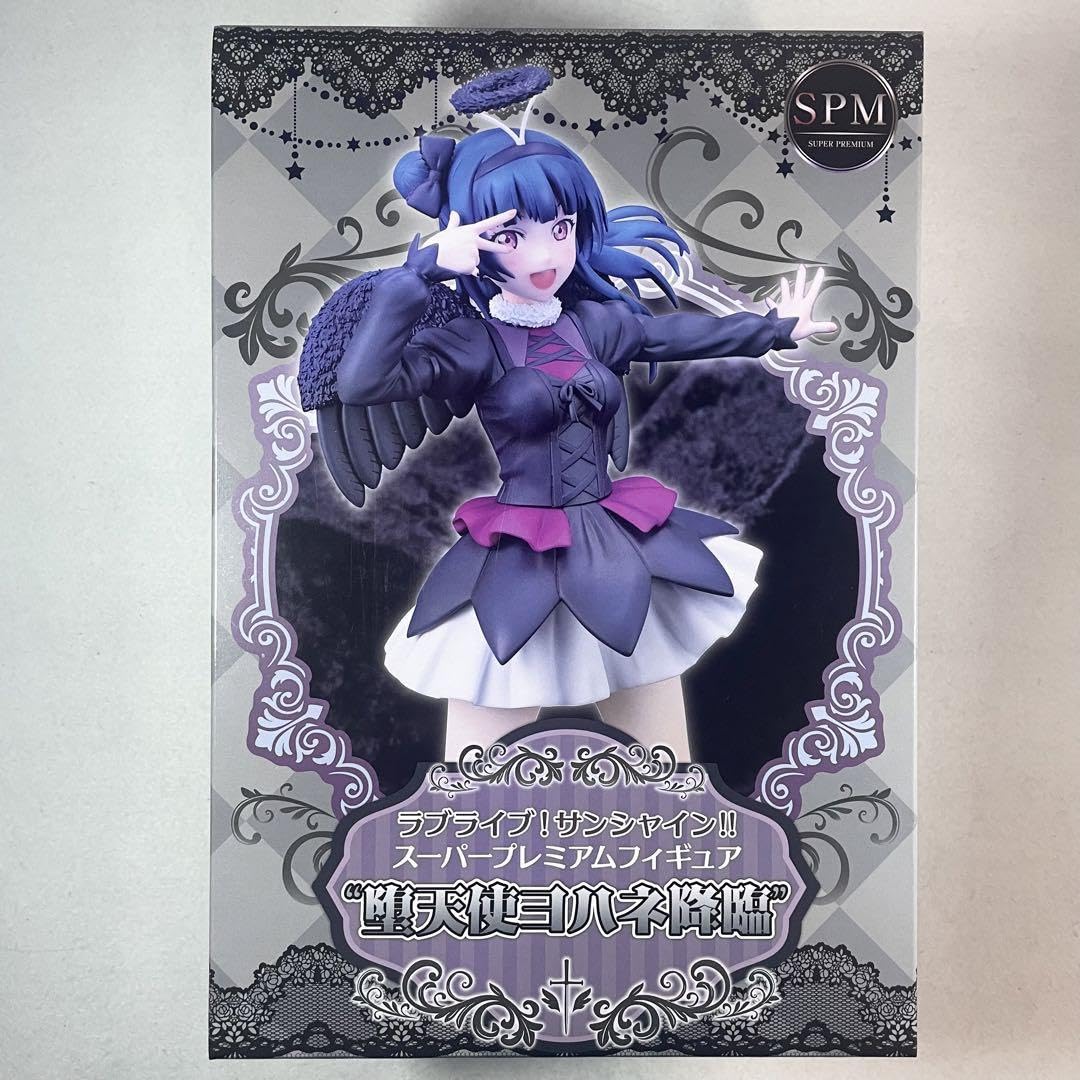 ラブライブサンシャイン 幻日のヨハネ ヨハネ フィギュア 津島善子 レビュー セガ Luminasta 幻日のヨハネ SUNSHINE in the MIRROR
